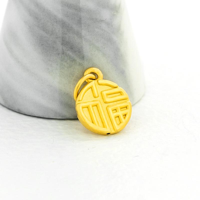 Золото 999 пробы Xiaofu Brand 3D Hard Gold Pure Gold Круглый кулон для мужчин и женщин Благословение бренда Ожерелье