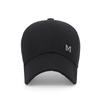 Long-brimmed Baseball Cap, Outdoor Sun Protection Large-brimmed Baseball Cap, Men's Sunshade Cap