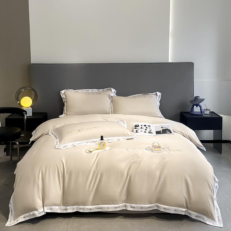 Комплект из четырех предметов из стираного шелка, высококачественное постельное белье из ледяного шелка, вышитое одеяло, покрывало, простыня, комплект из трех предметов