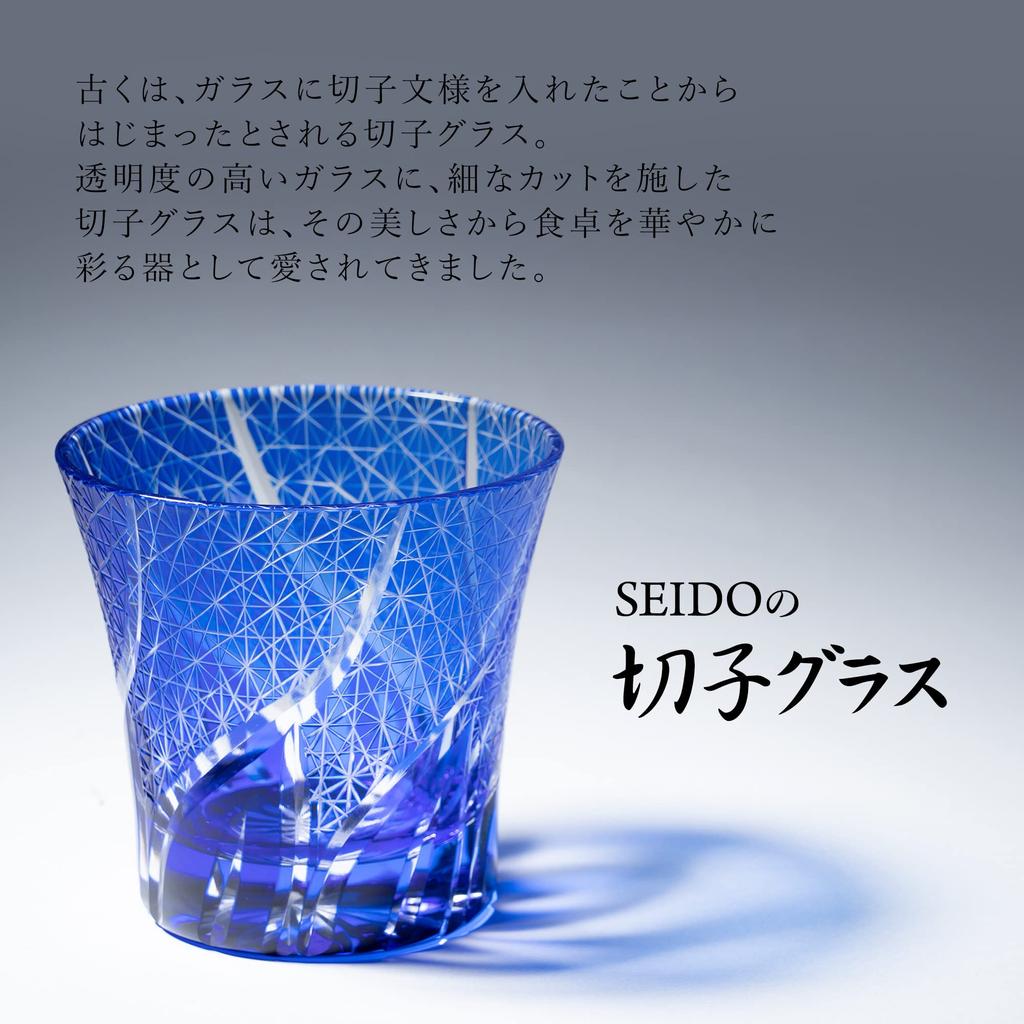 SEIDO Kiriko Glass Pair Rocks Old Shochu Сделано в высококачественном наборе Paulownia 240 мл, стекло, стекло, стекло, Япония, коробка, (Хризантема Цунаги)