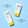 [Physiogel] Daily Moisture Therapy UV Advanced Sun screen SPF50+ PA++++, 30 мл, 50 мл