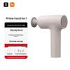 Массажный пистолет Xiaomi 3 вилка CN (адаптер в комплекте)