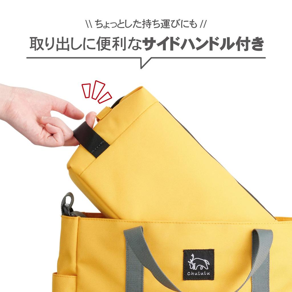 HAKUBA Сумка для камеры Chululu Renew Внутренний чехол размера L Горчичный Устойчивая внутренняя сумка из переработанных материалов Чехол для камеры с ручкой и плечевым ремнем