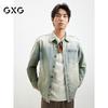 Мужская джинсовая куртка GXG 2025 Весна, стиранная