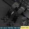 Пластиково-стальной ремешок для часов Casio PROTREK PRW-7000 PRW7000FC PRW-7000X Черный