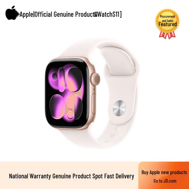 Apple Умные часы Watch Series 11 (Китайская версия)
