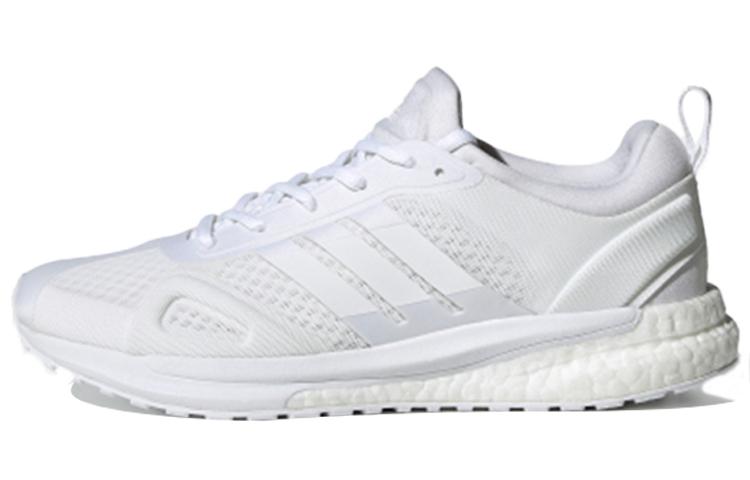 adidas Karlie Kloss x Adidas Женские SolarGlide 'Chalk White' Женские FV8515