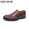 Fashion New High Quality Men's Leather Loafers Big Size 38-46 Slip-On Dress Shoes for Business & Casual Comfortable Soft Sole Shoes Men