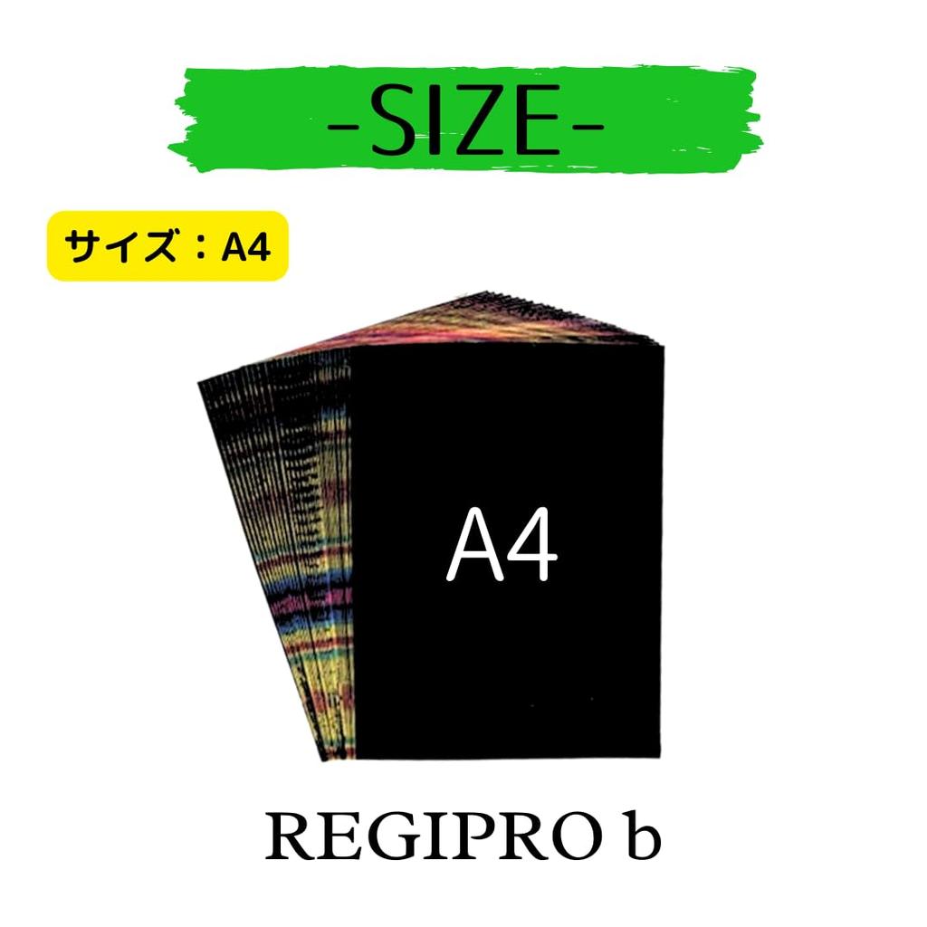 RegiProb A4 Scratch Paper and Bamboo Pen Set for Blank Rainbow Colorful Sheets 10 Bamboo Adults, Scratchboard, Paper, (100 & Pens)