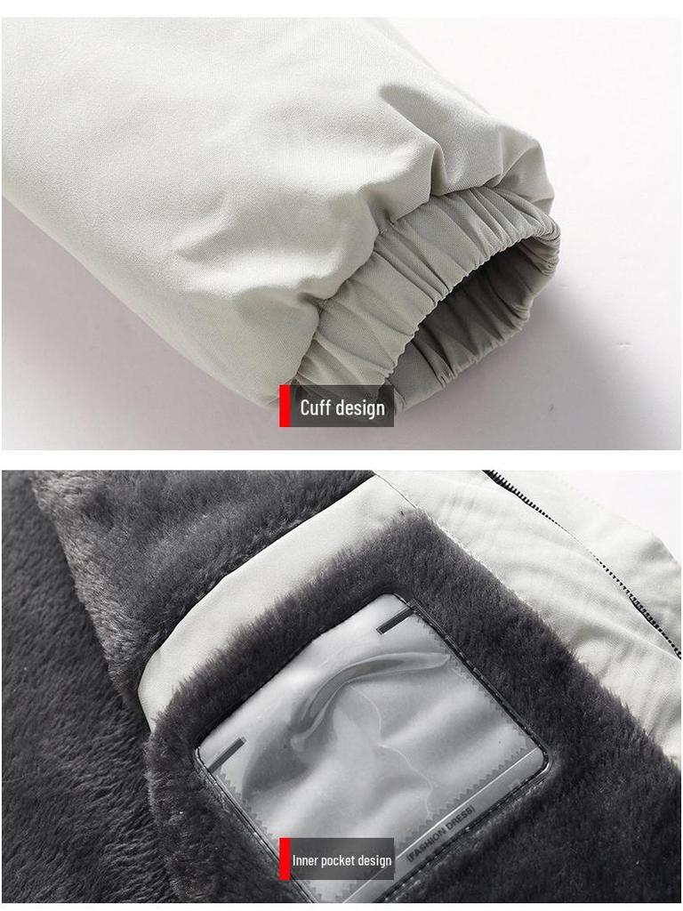 Утолщенная флисовая зимняя куртка: Теплое, морозостойкое, молодежное повседневное пальто для активного отдыха