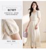 Summer Falling French First Love Long Dress