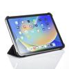 SANWA SUPPLY Чехол из мягкой кожи для iPad 10,9 дюйма (черный) PDA-IPAD1907BK