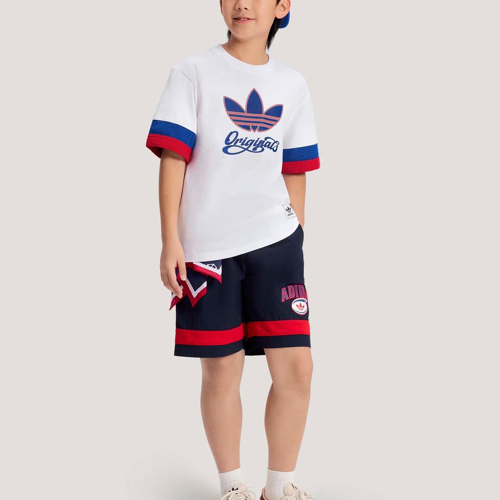 Adidas Originals Casual Sportswear BASKETBALL TRACKSUIT 2 Piece Set Kids' KG3340
