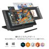 GAOMON PD156 PRO LCD Tablet Inch with Convenient Wheel for Scrolling and Zooming Fully Laminated LCD Tablet 9 Shortcut Keys No Charging Needed Pen
