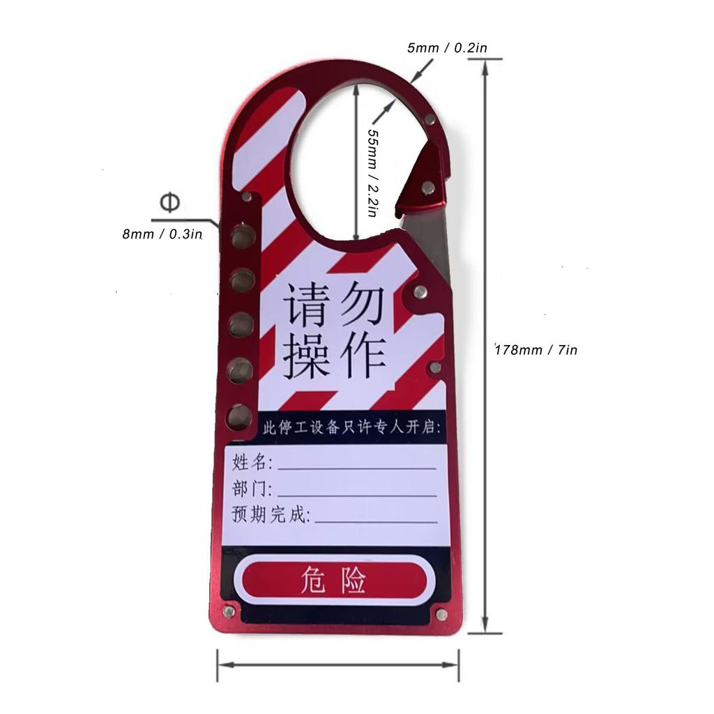 Safety Lockout Tag Holes Locking Tagout Tool Aluminum Alloy Lock Hasp for Industrial Electrical Is
