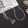 Flower Heart Bead Long Crossbody Phone Rope Strap For Iphone For Samsung Huawei Xiaomi Smart Phone Chain Pendant Bag Decoration