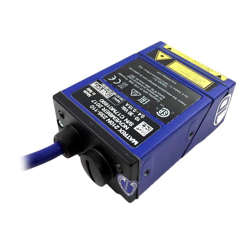 Datalogic Matrix 210N Fixed Industrial Barcode Reader
