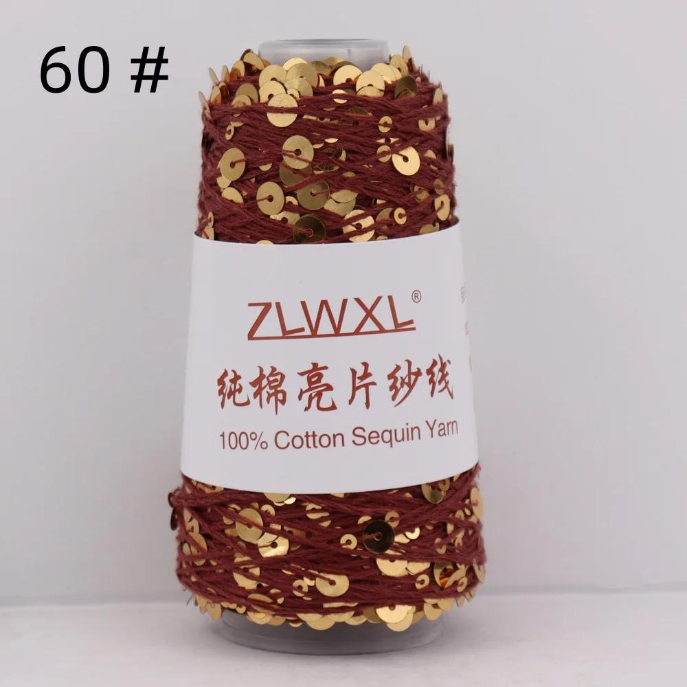 100% Cotton Yarn 50g/150M 6mm+3mm Special Sequin Yarn DIY Garment Accessories Rag Doll Knitting Yarn