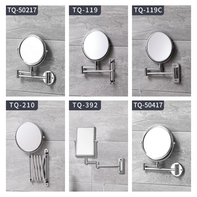 Silingfei 8-inch Folding Double-Sided Bathroom Mirror