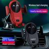 Cross-border S11 Smart Infrared Car Wireless Charger & Automatic Phone Holder