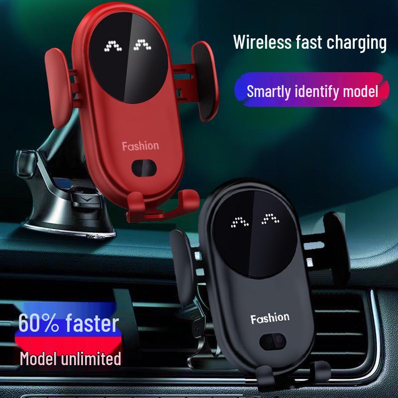 Cross-border S11 Smart Infrared Car Wireless Charger & Automatic Phone Holder