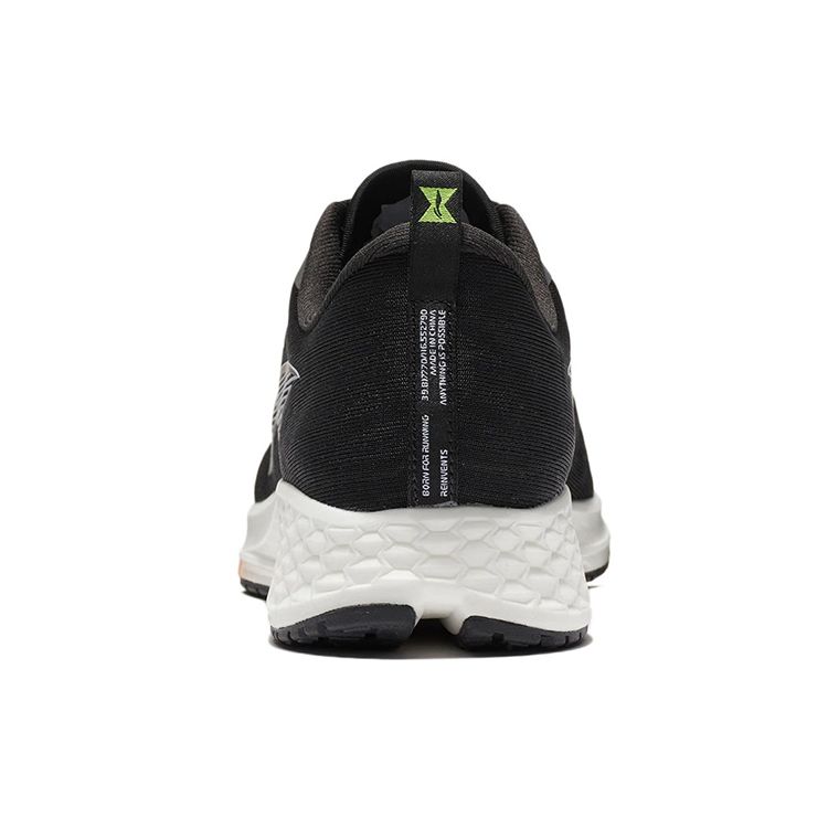 Кроссовки мужские Li Ning Red Rabbit 4 Low Top, черные ARMS005-2