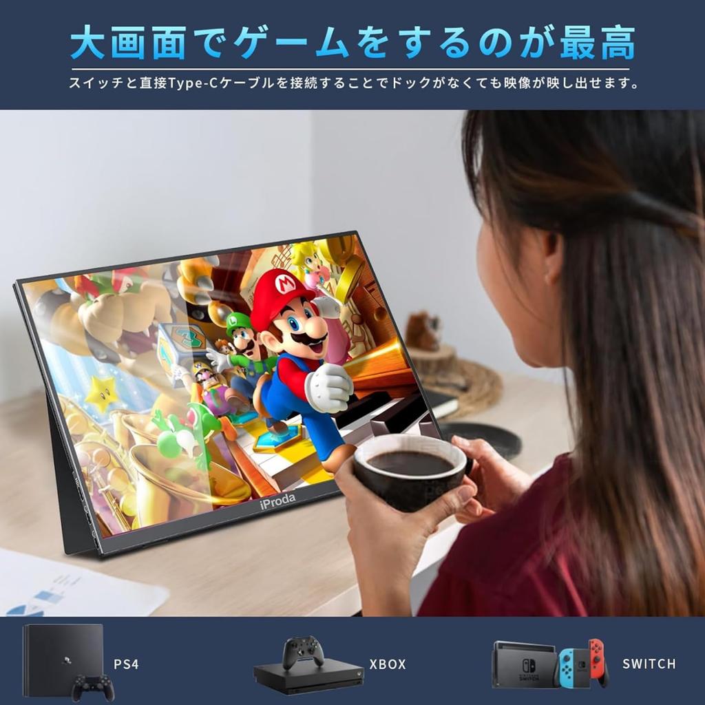 Мобильный монитор дюйм FHD 1080P Мобильный дисплей Легкий Дополнительный монитор Портативный Маленький монитор Тонкий HDMI ПК Портативный монитор Совместим с IPS LCD