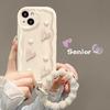 Rainbow Heart Case for iPhone 16 17 Pro Max 15 With Detachable BraceletCute Laser Sparkle Phone Cover