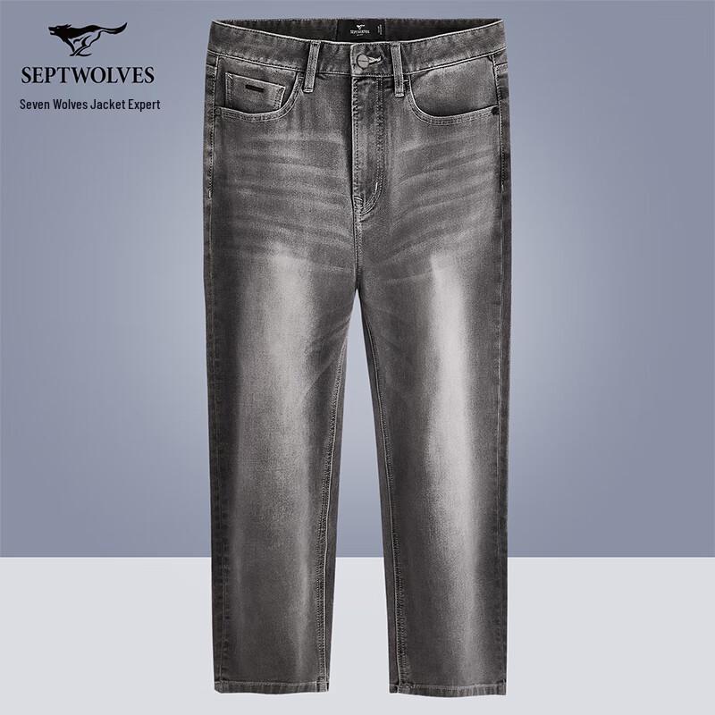SEPTWOLVES Мужские укороченные джинсы прямого кроя