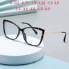 Blue Light Blocker Cat Eye Nearsighted Glasses For Women 1.56 Single Lens Myopia Photochromic Eyeglasses 0 -0.5 -0.75 To -6.0