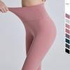 Женские штаны для фитнеса и йоги с высокой талией