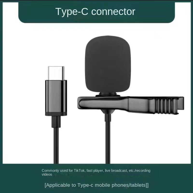 Mobile Phone Mini Microphone, Karaoke Voice-activated Wired Recording Lavalier Microphone