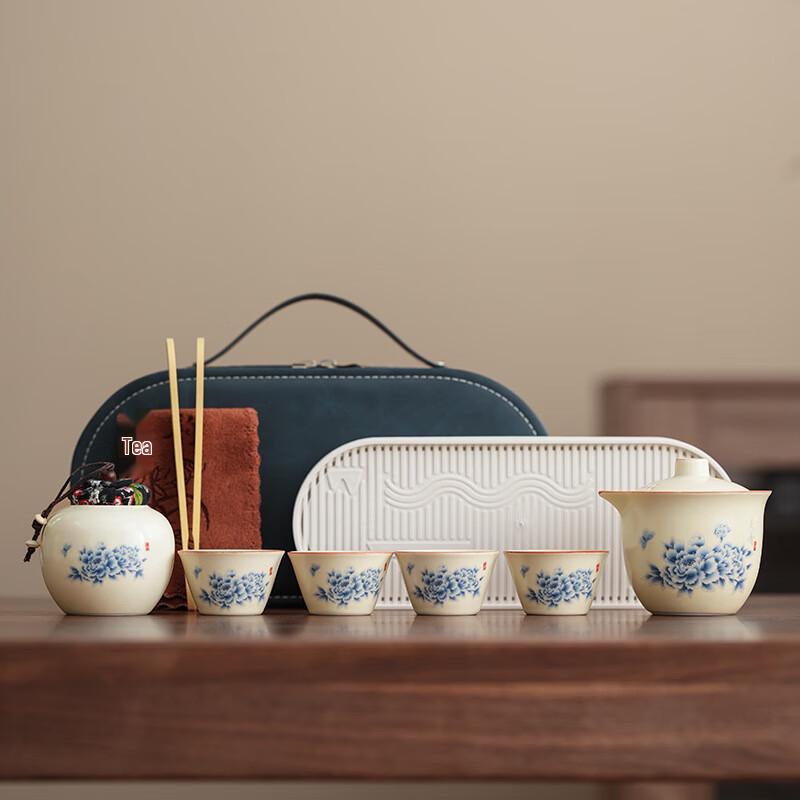 Xunyi Ru Kiln Ceramic Tea Set