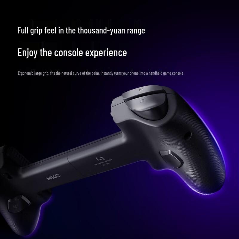 HKC Hidden Blade L1 Растягивающийся мобильный игровой контроллер