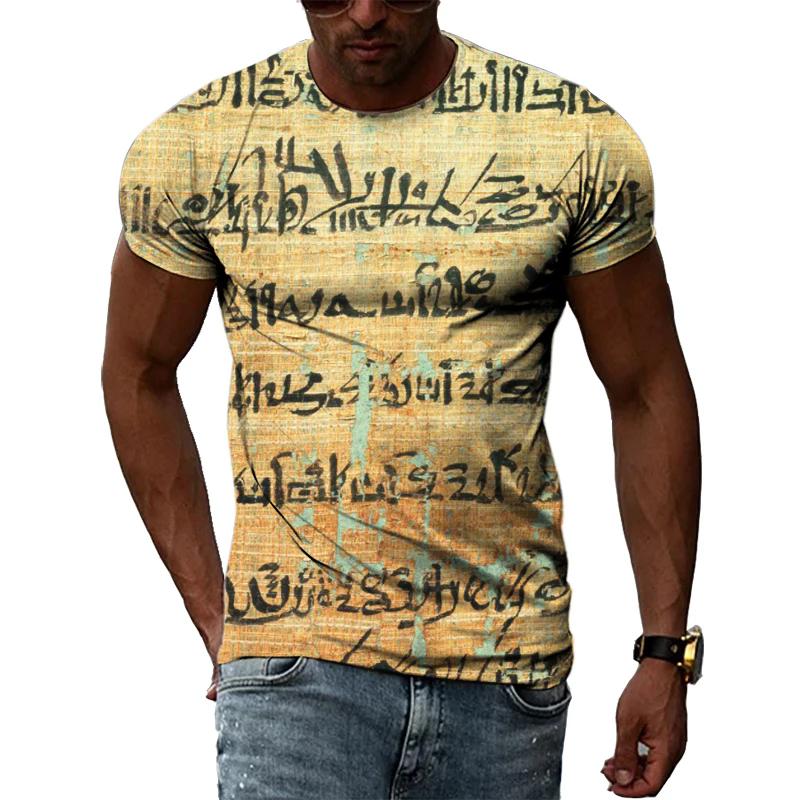 Ancient Egyptian Civilization 3D Printing Summer Hot Sale Retro Literature And Art Men’s-Women Short-Sleeved Round Neck T-shirt