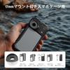 NEEWER Lens Filter Adapter Ring PA061 17mm-37mm