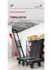Compact Folding Telescopic Hand Truck for Household Use