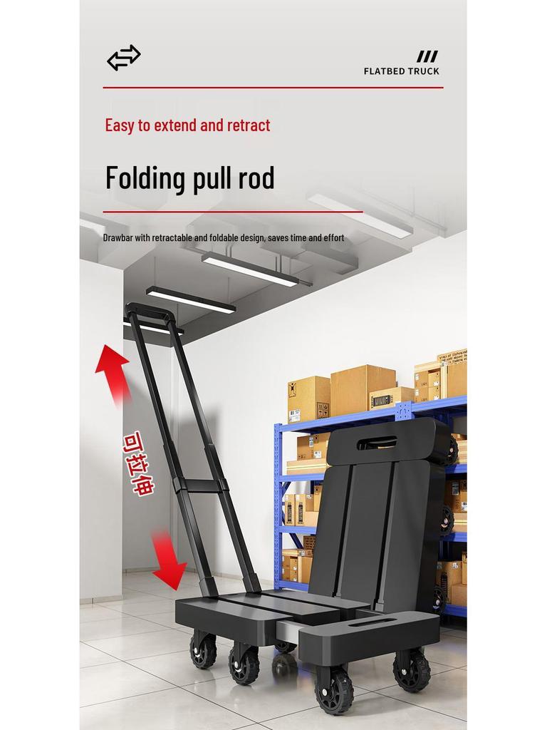 Compact Folding Telescopic Hand Truck for Household Use