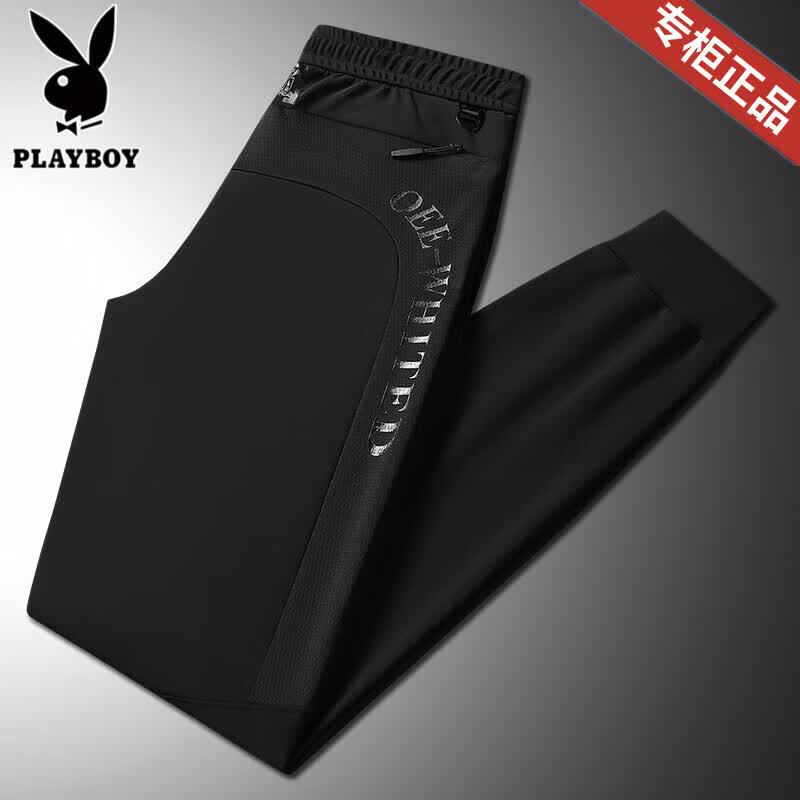PLAYBOY Мужские повседневные брюки из ледяного шелка