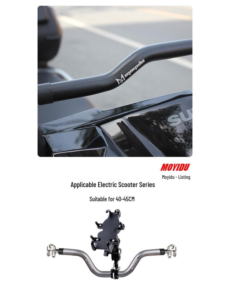 Ninebot Electric Scooter Child's Handrail & Balance Bar for Model 125