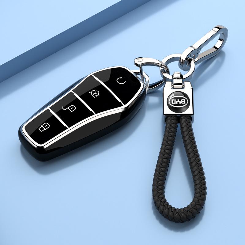Чехол для ключа BYD Qin PLUS EV для версии Beyond Excellent 2023 года