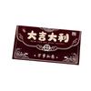 Art Paper Lucky Money Envelopes Hot Gold Money Envelope Creative Red Packet  Lunar Year