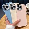 Electroplating Lens IPhone 15 Suitable for IPhone Case 12 Soft 11 Silicone 13 Solid Color 15 Pro Protective Case