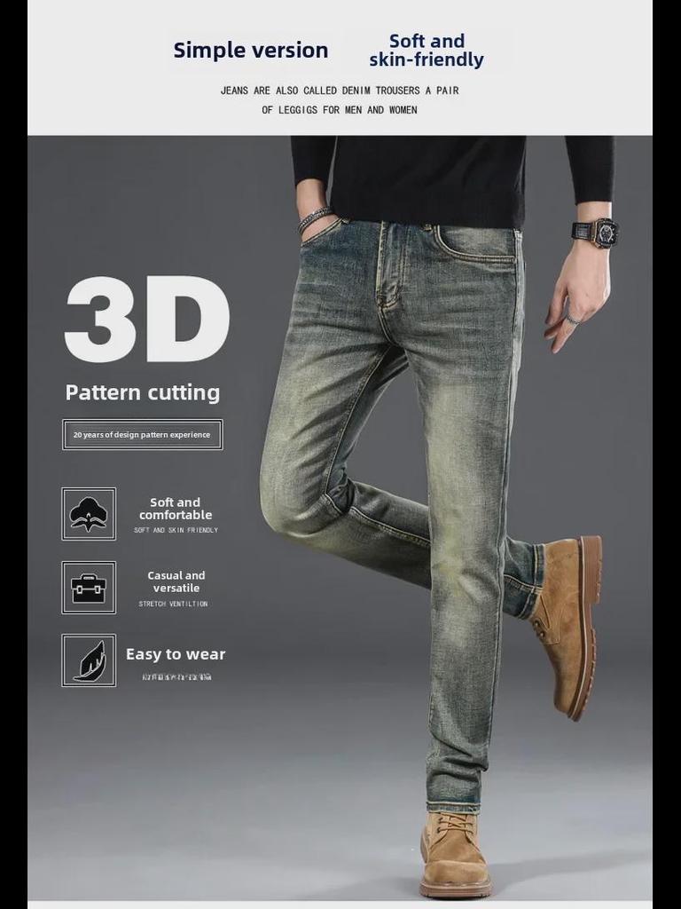 Мужские повседневные джинсы Slim Straight Retro Nostalgic Film Color - осенне-зимняя версия