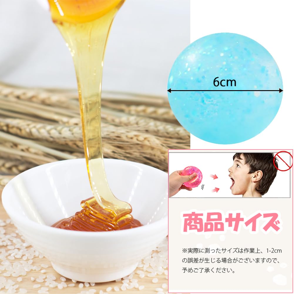 Сжимаемый шарик крахмальные конфеты 3 шт. стресс низкий смешной для детей и убивающий смешные товары цвет 3 игрушка, облегчение, приз, разрядка, образовательный, смешной,