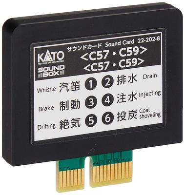 KATO Звуковая карта N gauge C57C59 22-202-8 Железнодорожные модельные принадлежности