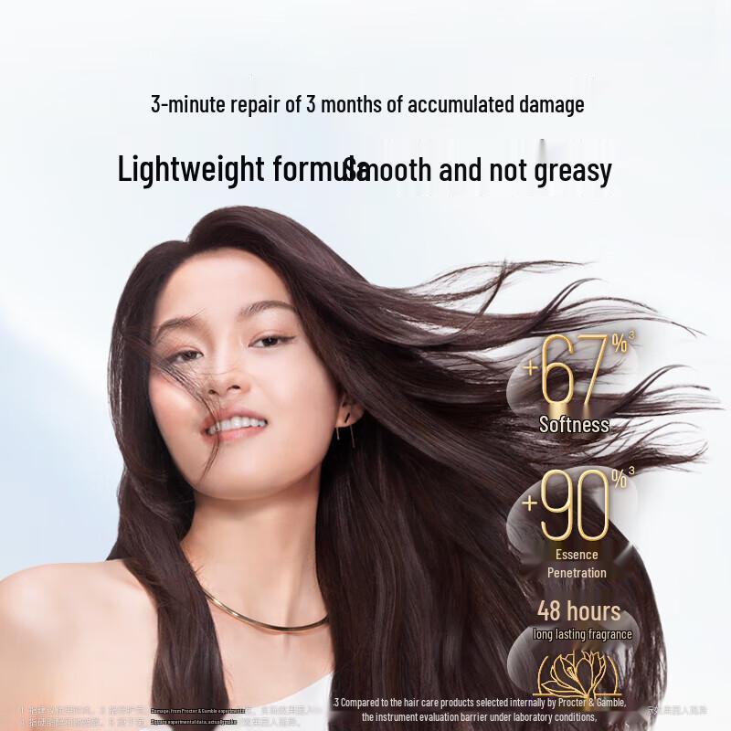 Pantene 3-минутная маска-кондиционер для легкого восстановления