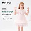 Сладкое летнее платье с коротким рукавом для девочек MOMOCO