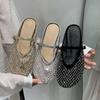 Inner Height Increase Golden Rhinestone Mesh Hollow Bag Head Half Slippers Women's Shoes Outer Wear 2025 Summer Mary Jane Sandals
