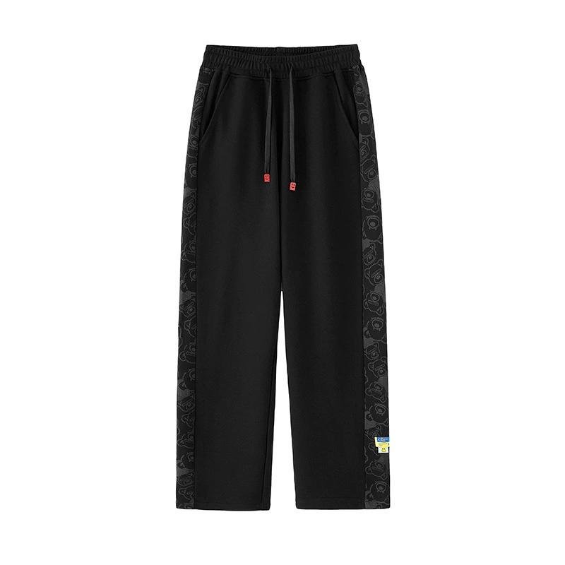 Men's Sports Sweatpants, Spring and Autumn Casual Pants, Loose Wide Leg Pants